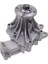 Devirdaim Toyota Hılux 2.5 D4D 2kdftv 2005- Oem Kodu 16100-39485 - 4U-28626TY 1