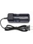 4.2V 450MA Pil Şarj Cihazı 2