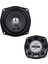 13 cm 4 Ohm Max 100 Watt Oto Hoparlör 1