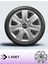 Renault R 19 14 Inç Jant Kapağı Amblemli Gri [1 Adet Kapak] 108 CVL-ADT11009 1