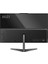 Msı 23.8" Modern AM242 12M-636XTR Core I5 1235U-16GB RAM-512GB Nvme-Fdos 3
