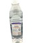 Ucc Gaz Yağı 700ML. 1