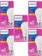 (5 adet) Philips 13W SARI IŞIK E27 DUYLU (Kalın Duy) LED Ampul 1