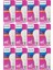 (12 adet) Philips 13W SARI IŞIK E27 DUYLU (Kalın Duy) LED Ampul 1