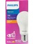 (12 adet) Philips 13W SARI IŞIK E27 DUYLU (Kalın Duy) LED Ampul 2