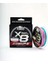 Braid Line 8x Multi Color 0.10 mm 150 M 1
