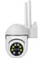 D303 Akıllı Wifi Ptz Kamera 1