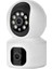 D307 Akıllı Wifi Kamera-Bebek Kamera 1