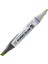 Kurecolor KC-3000N Twin Ws Çift Taraflı Grafik Marker Kalem Yellow Green 124 2