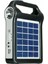 Güneş Enerjili Solar Taşınabilir Powerbank Jeneratör USB Şarj Acil Durum Için Kamp Feneri 1