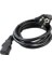 C7 Power 3 x 1 mm 1.8 Metre Lüks Bilgisayar Power Kablo (SL-P318) 1