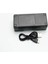 4.2V 800MA Pil Şarj Cihazı 3