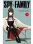 Spy x Family 1-2-3-4-5-6-7-8. Ciltler (8 Kitap) | Anime Kartpostallar 4