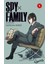 Spy x Family 2-3-4-5. Ciltler (4 Kitap) | Anime Kartpostallar 5