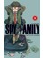 Spy x Family 6-7-8. Ciltler (3 Kitap) | Anime Kartpostallar 4
