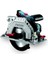 Max Extra MXP4190 Elektrikli Lazerli Daire Sunta Kesme Makinası 190MM 1300 Watt 3