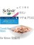 Schesir Yavru Kedi Konservesi 85 gr Ton Balıklı + Aloeveralı 3