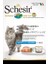 Schesir Yavru Kedi Konservesi 85 gr Ton Balıklı + Aloeveralı 4