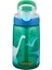 Üniseks Yetişkin Gizmo Flip Autospout Çocuk Içecek Şişesi, Pipetli, Bpa Içermeyen Su Şişesi, Sızdırmaz 2