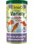 Tetra Yem Pond Variety Sticks 1 Litre 1