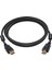 HDMI Kablosu 1.5mt Gold 3D 4K Örgülü Filtreli Gabble GAB-015 2