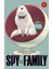 Spy x Family 3-4-5-6-7-8. Ciltler (6 Kitap) | Anime Kartpostallar 3