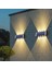 CT-8010 Kos Solar LED Aplik Gün Işığı 50LM 20W Güneş Enerjili Ev / Bahçe / Ofis Duvar Şarjlı Dış Cephe Aydınlatma 3200K IP65 1