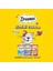 ‎Dreamies Dreamies Kuru Kedi Ödül Maması, Somonlu ve Peynirli, 60 G 2