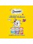‎Dreamies Dreamies Kuru Kedi Ödül Maması, Somonlu ve Peynirli, 60 G 5