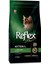 Reflex Plus Tavuk Etli Yavru Kedi Maması 1.5 kg 1