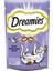 ‎Dreamies Dreamies Kedi Ördekli Ödül Maması 60 gr 1