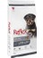 Reflex Puppy Lamb Kuzulu Yavru Köpek Maması, 15 kg 1