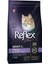 Reflex Plus Skin Care Deri ve Tüy Bakımı Somonlu Yetişkin Kedi Maması 1,5 kg 1