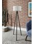Bristol Yuvarlak Krem Başlık Siyah Ayak Tripod Lambader 2