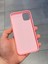 Iphone 11 Uyumlu Darbe Emici İçi Kadife Lansman Silikon Kılıf 6