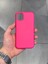 Iphone 11 Uyumlu Koruyucu Içi Kadife Silikon Lansman Kılıf 1