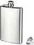 Luxury Weather Forecast Çelik 8 Oz 240 ml Içki Matarası PY48-8 1 Adet 1
