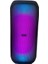 HT-959 Taşınabilir Şarjlı Bluetooth Hoparlör 4 Inç Çift Bass Rgb Işıklı Usb/bt/tf Tws Ses Sistemi 3