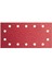 Home And Garden Bosch Zımpara Kağıdı (Farklı Malzemeler Için, 10 Adet, 115 x 230 Mm, Granülasyon 80) 1
