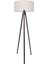 Homing Koyu Venge Ayaklı Tripod Lambader 3