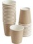 25 Adet Kraft Çift Duvarlı Kahve Bardağı 8 Oz, Küçük Kağıt Çay Bardakları 250 Ml, Soğuk ve Sıcak Içecekler, Waffle Kraft 1