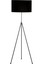 Noa Siyah Kaplama Tripod Boyu Ayarlanabilir Metal Lambader - Gold Şeritli Siyah 1