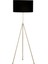 Noa Eskitme Tripod Boyu Ayarlanabilir Metal Lambader Siyah 1