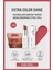 Extra Color Shine Nemlendirici Balm Etkili Ruj - Nude Petal 1