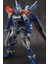 Gundam Hg Güçlü Saldırı Özgürlük Taipan Mecha Set Yapboz Model Mg Unicorn Oyuncaklar (Yurt Dışından) 1