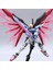 Gundam Hg Güçlü Saldırı Özgürlük Taipan Mecha Set Yapboz Model Mg Unicorn Oyuncaklar (Yurt Dışından) 1