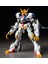 Gundam Birleştirilmiş Model Hg Güçlü Saldırı Özgürlük Mobil Asker Kanatlı Unicorn Kırmızı Heretic El Kuklası Süs Mg Toys (Yurt Dışından) 1