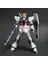 Gundam Birleştirilmiş Model Hg Güçlü Saldırı Özgürlük Mobil Asker Kanatlı Unicorn Kırmızı Heretic El Kuklası Süs Mg Toys (Yurt Dışından) 1