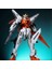 Gundam Hg Güçlü Saldırı Özgürlük Taipan Mecha Set Yapboz Model Mg Unicorn Oyuncaklar (Yurt Dışından) 1