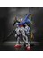 Gundam Birleştirilmiş Model Hg Güçlü Saldırı Özgürlük Mobil Asker Kanatlı Unicorn Kırmızı Heretic El Kuklası Süs Mg Toys (Yurt Dışından) 1